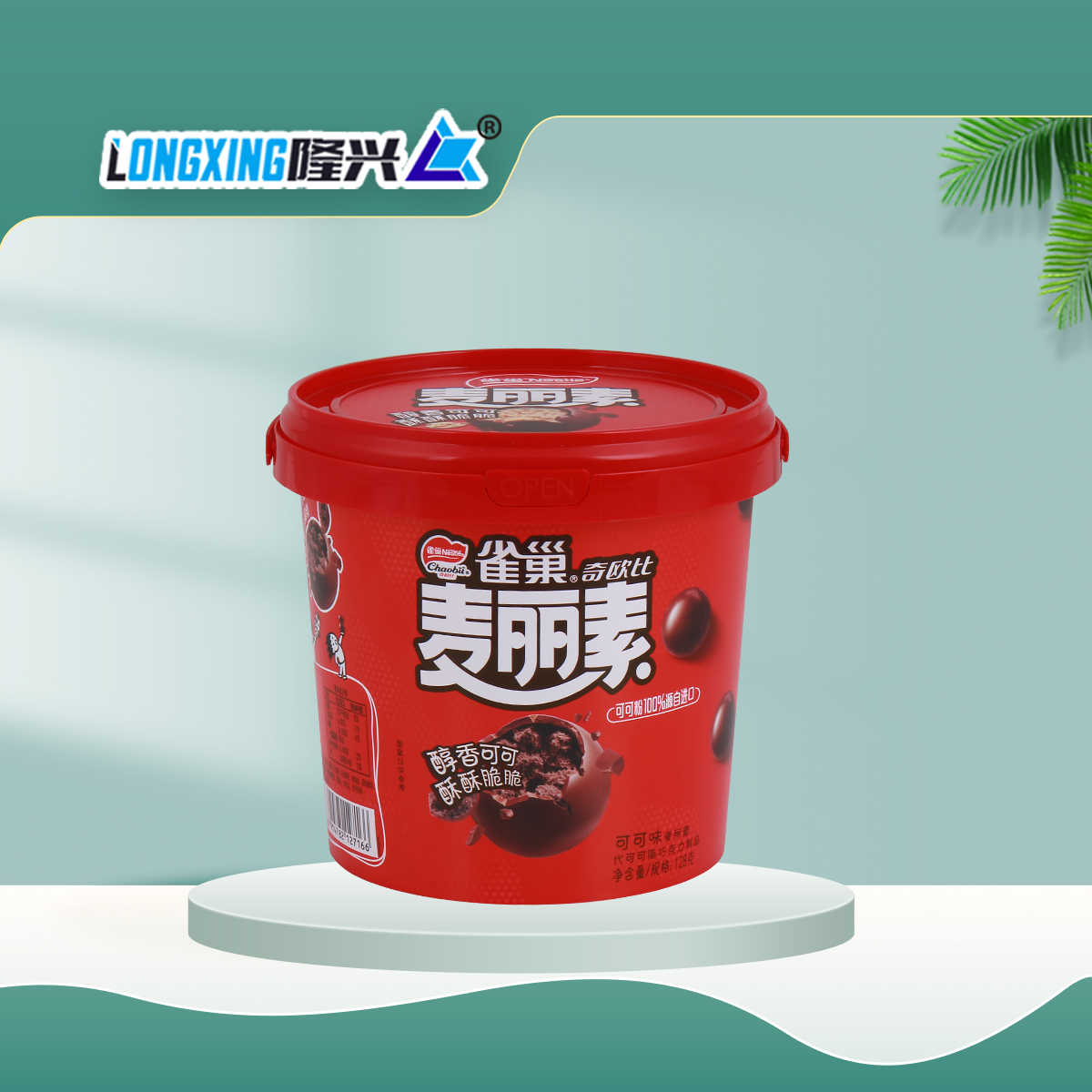產(chǎn)品名稱