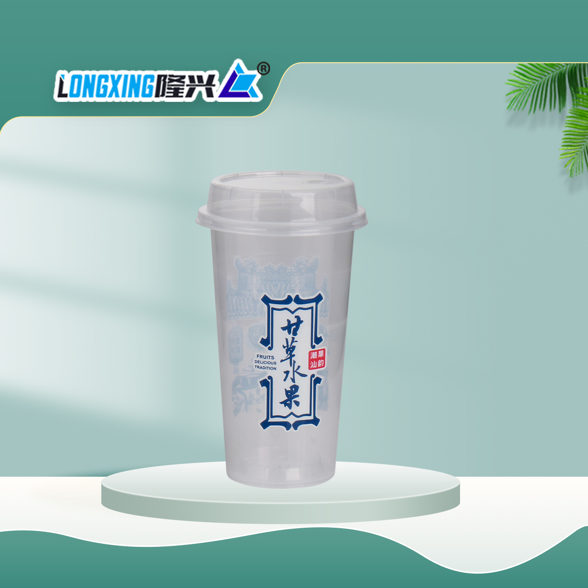 產(chǎn)品名稱